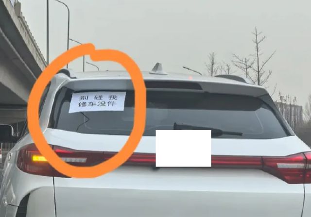 车企陆续倒闭600万烂|南宫NG·28(中国)相信品牌力量尾